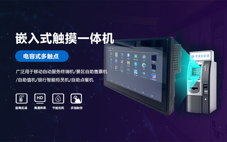 手機版首頁輪播圖1